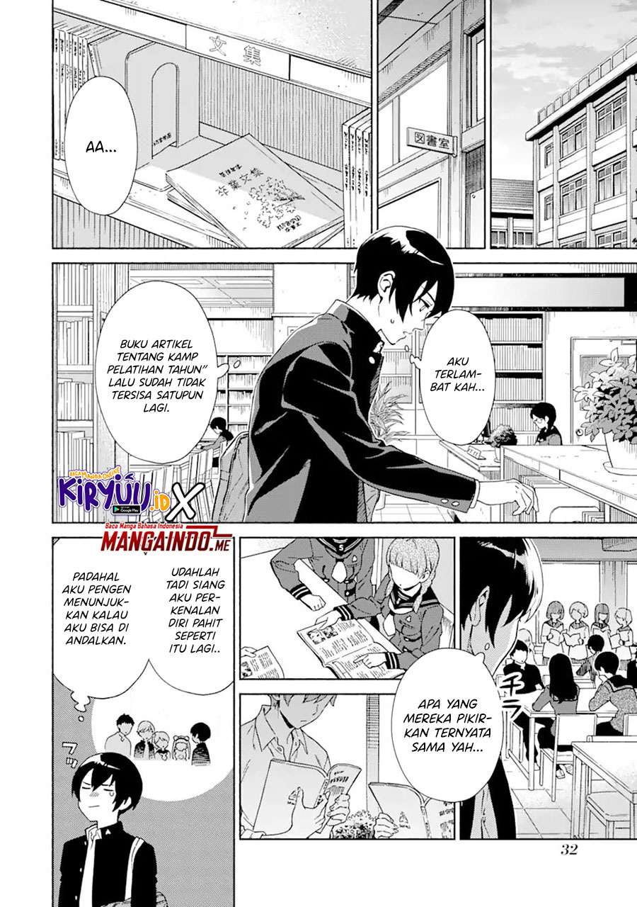 Manga Shinsou Noise – Jushin Tantei no Jikenbo Chapter 01.3 gambar nomor 2