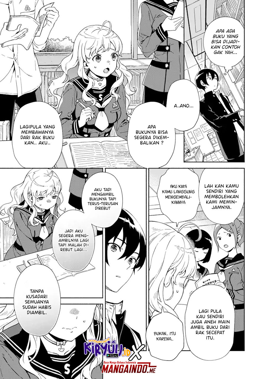 Shinsou Noise – Jushin Tantei no Jikenbo Chapter 01.3 Gambar 3