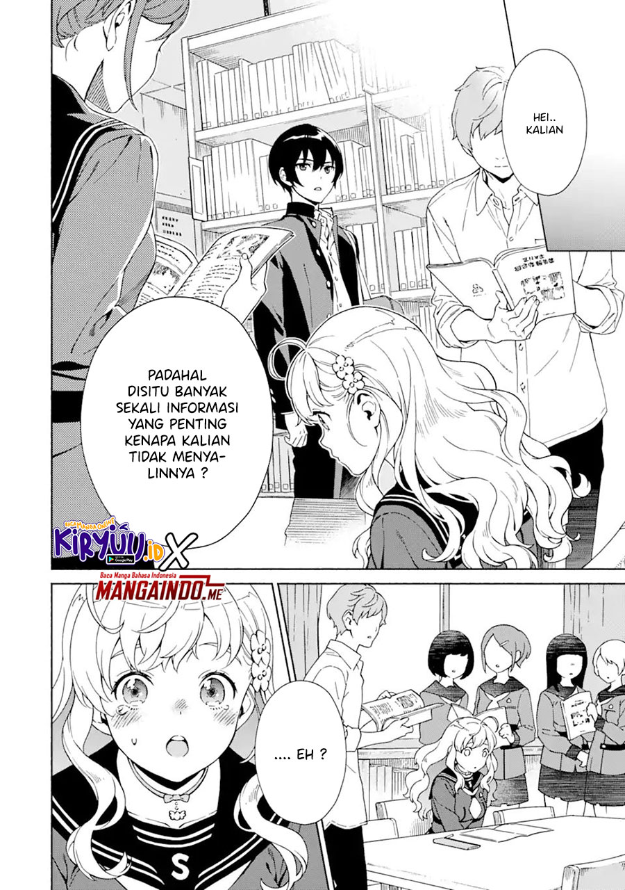 Shinsou Noise – Jushin Tantei no Jikenbo Chapter 01.3 Gambar 6