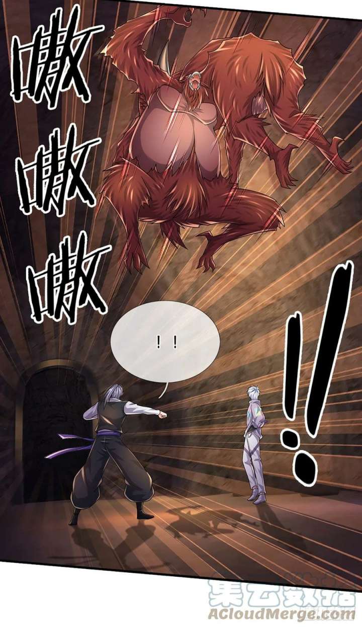 100.000 Layers Of Body Refining: I Raise All Emperor Chapter 170 Gambar 6