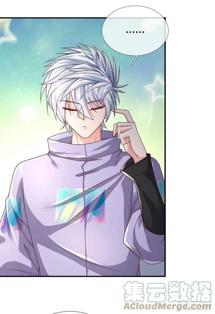 100.000 Layers Of Body Refining: I Raise All Emperor Chapter 169 Gambar 24