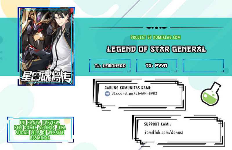 Komik Legend of Star General Chapter 70 gambar nomor 1