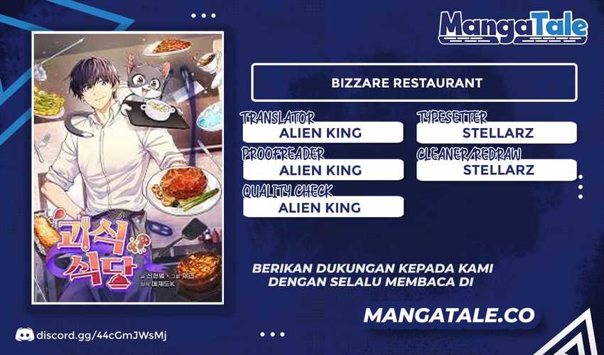Komik Bizarre Restaurant Chapter 10 gambar nomor 1