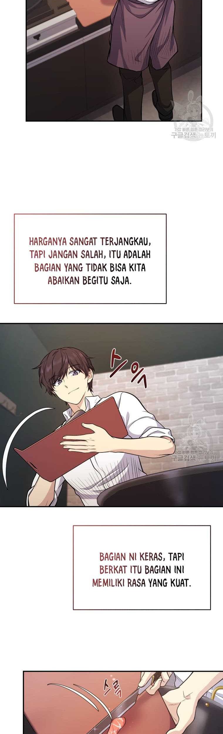 Bizarre Restaurant Chapter 10 Gambar 4