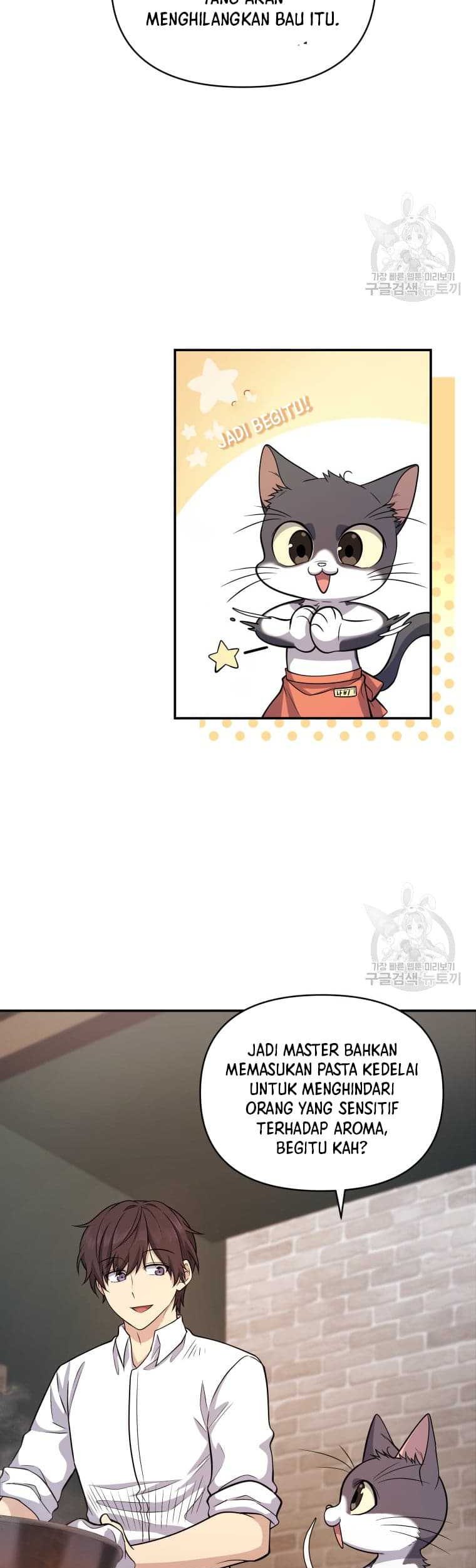 Bizarre Restaurant Chapter 10 Gambar 10