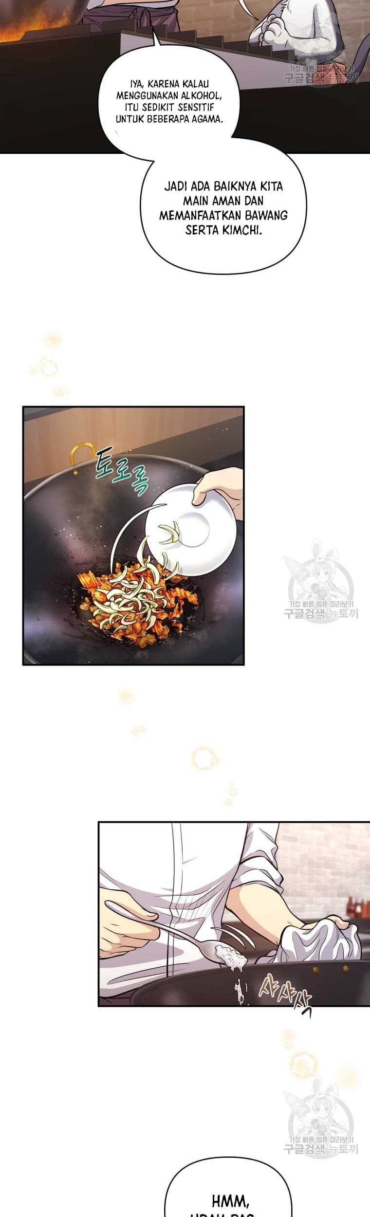 Bizarre Restaurant Chapter 10 Gambar 11