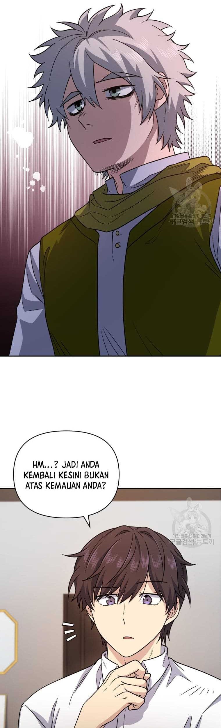 Bizarre Restaurant Chapter 10 Gambar 24