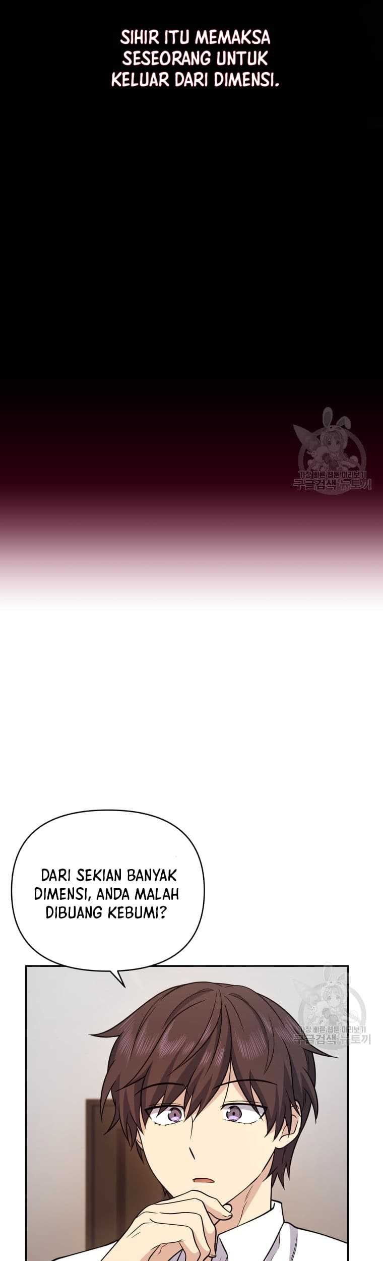 Bizarre Restaurant Chapter 10 Gambar 27