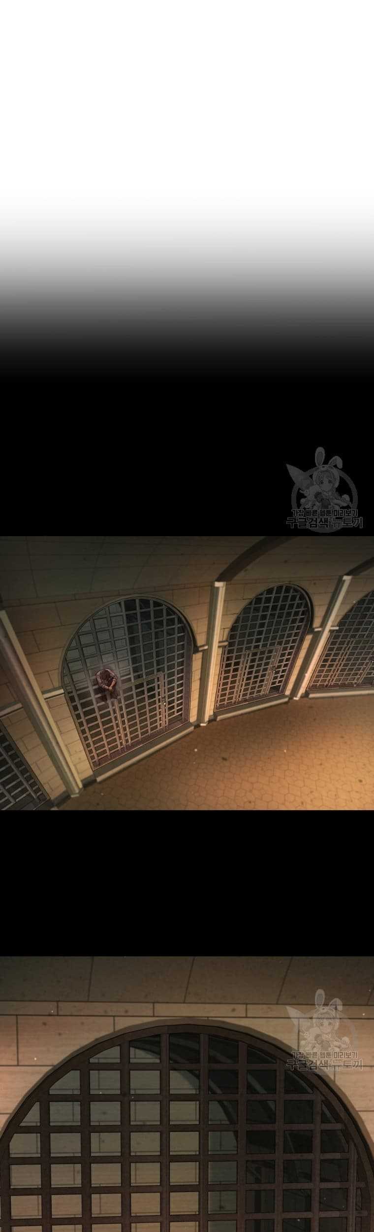 Bizarre Restaurant Chapter 10 Gambar 46