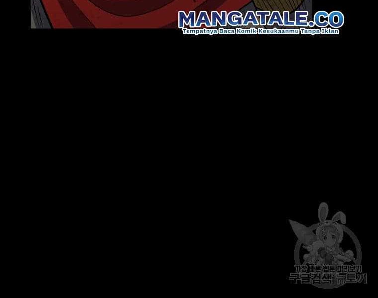 Bizarre Restaurant Chapter 10 Gambar 55