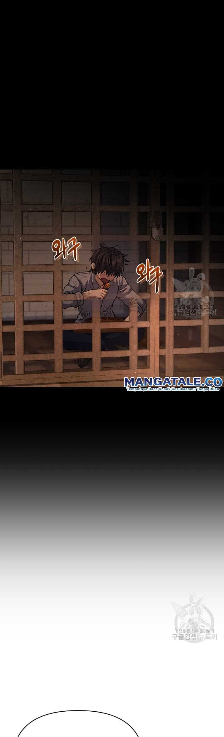 Bizarre Restaurant Chapter 10 Gambar 56