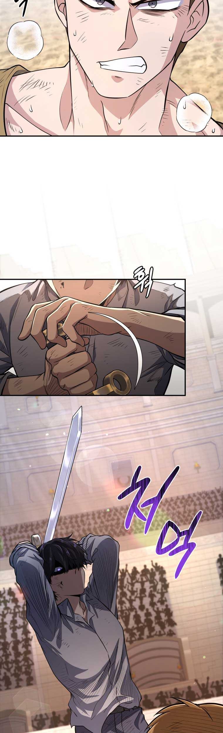 Bizarre Restaurant Chapter 09 Gambar 11