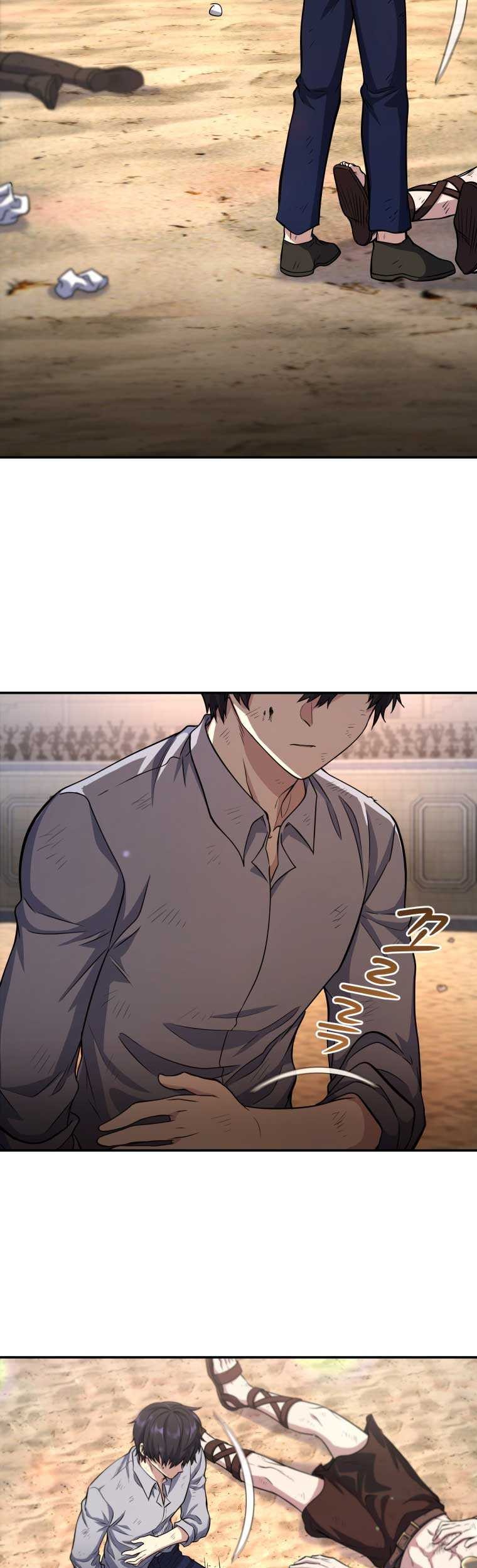 Bizarre Restaurant Chapter 09 Gambar 18