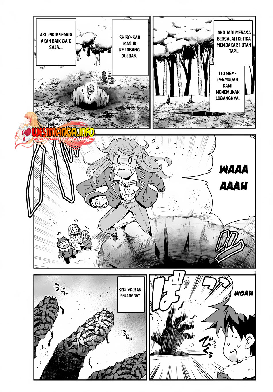 Isekai Nonbiri Nouka Chapter 195 Gambar 5