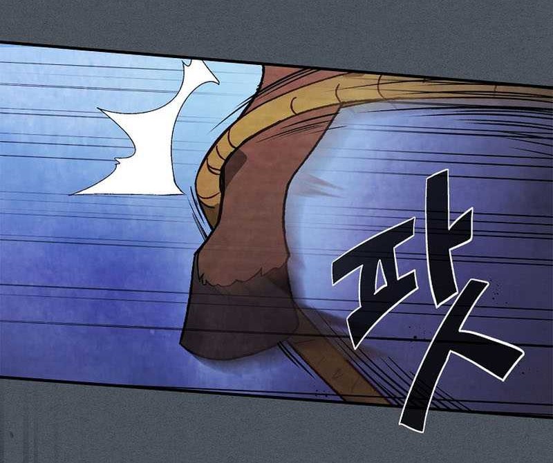 Chronicles Of The Martial God’s Chapter 44 Gambar 37