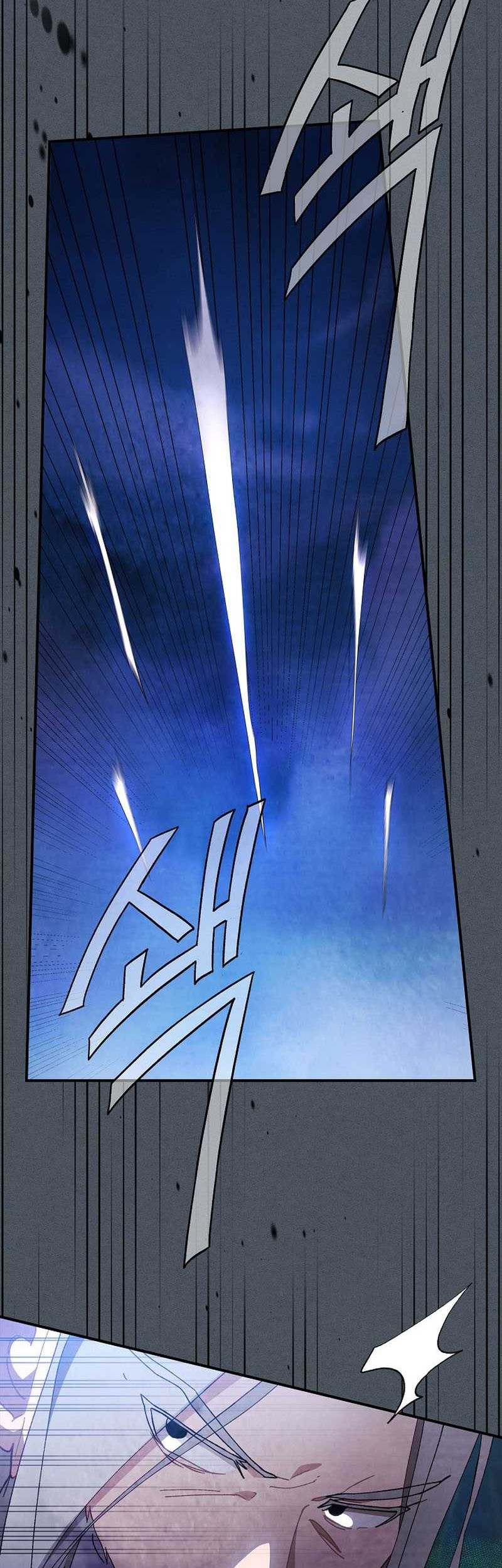 Chronicles Of The Martial God’s Chapter 44 Gambar 43