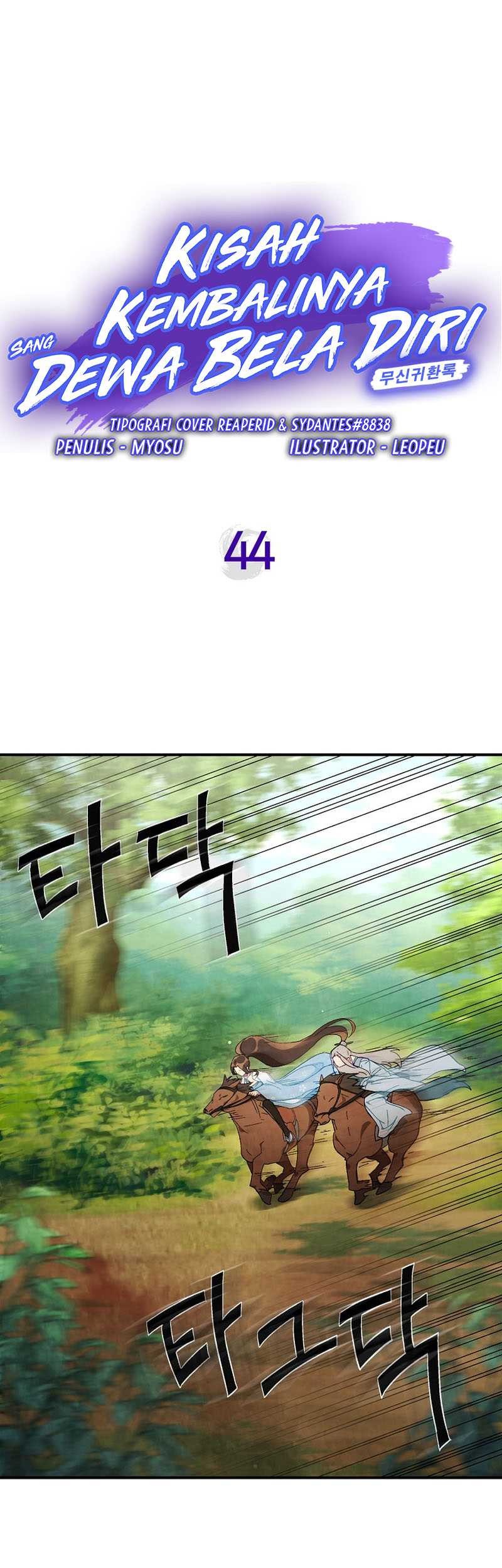 Manhwa Chronicles Of The Martial God’s Chapter 44 gambar nomor 2