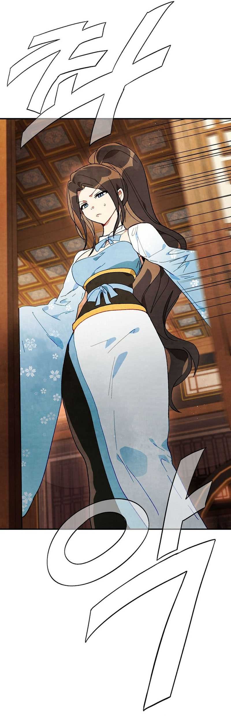 Chronicles Of The Martial God’s Chapter 44 Gambar 26