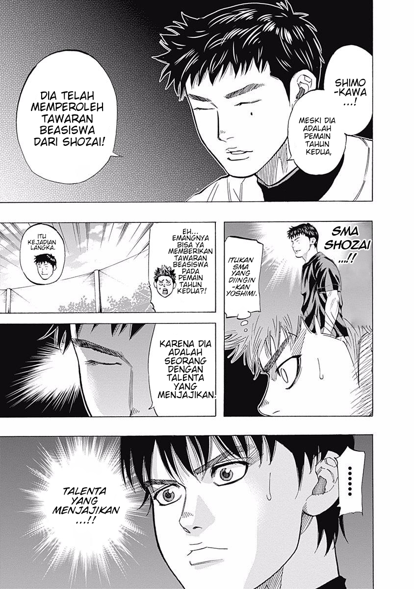 Bungo Chapter 33 Gambar 15