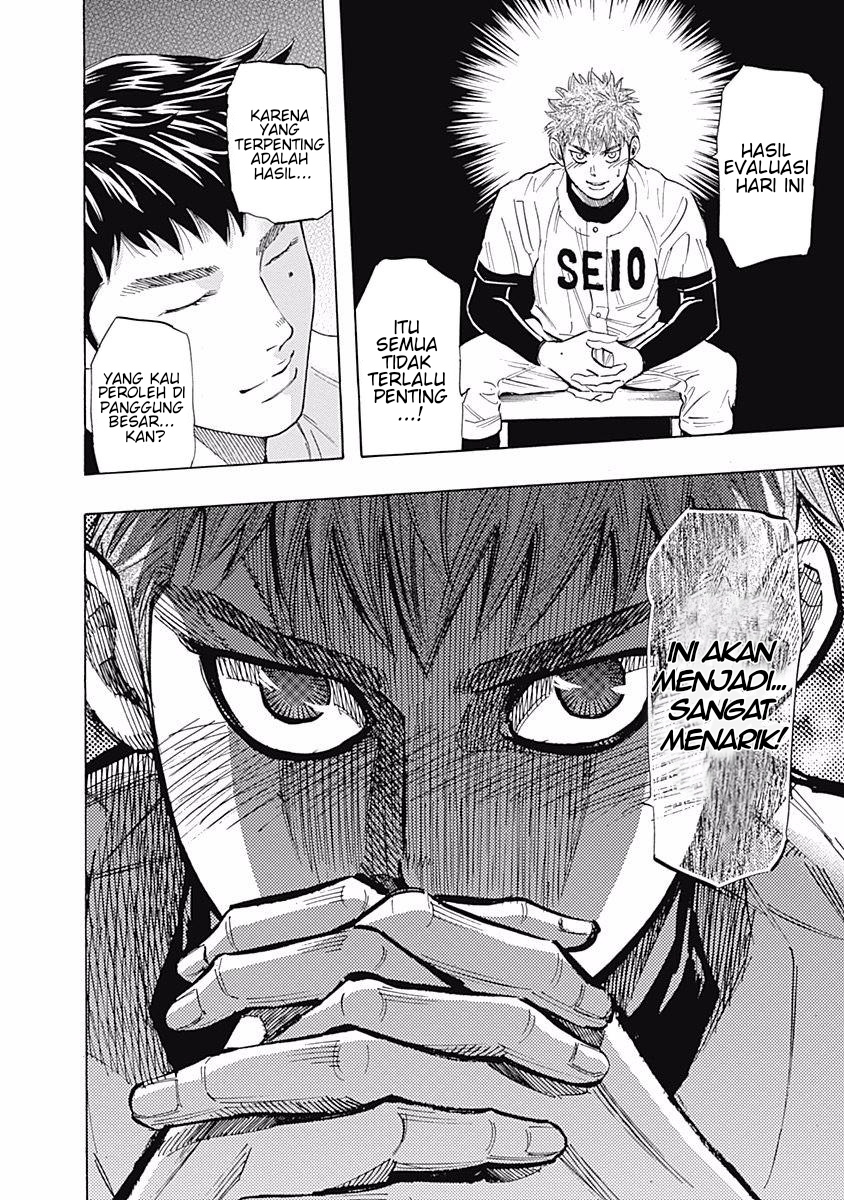 Bungo Chapter 33 Gambar 18