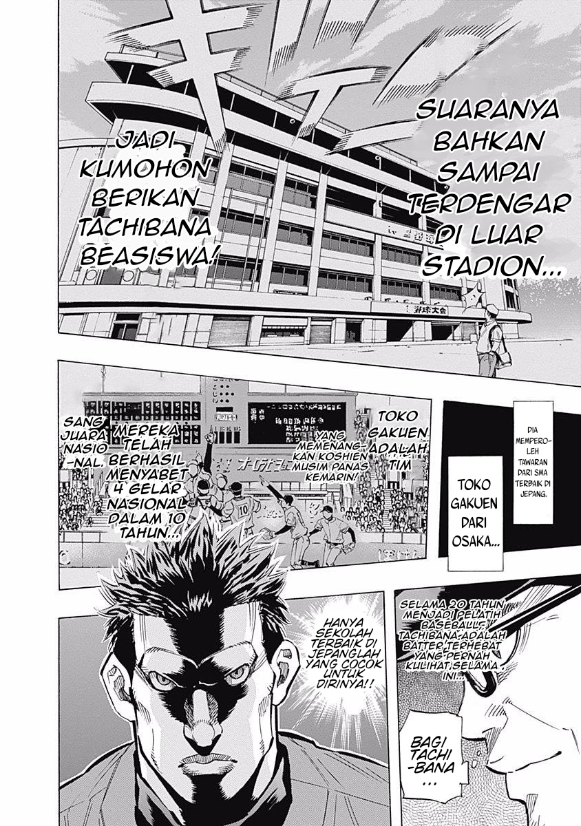 Bungo Chapter 33 Gambar 10