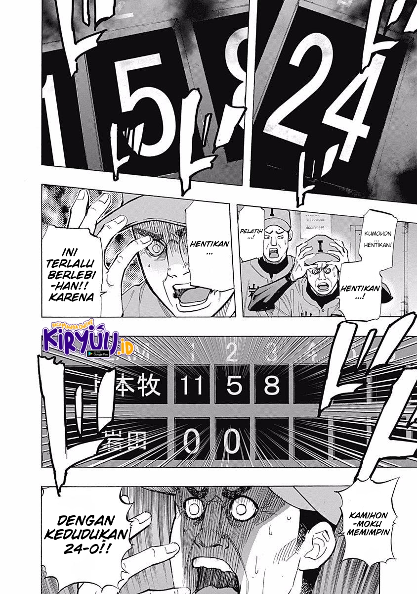 Bungo Chapter 33 Gambar 5