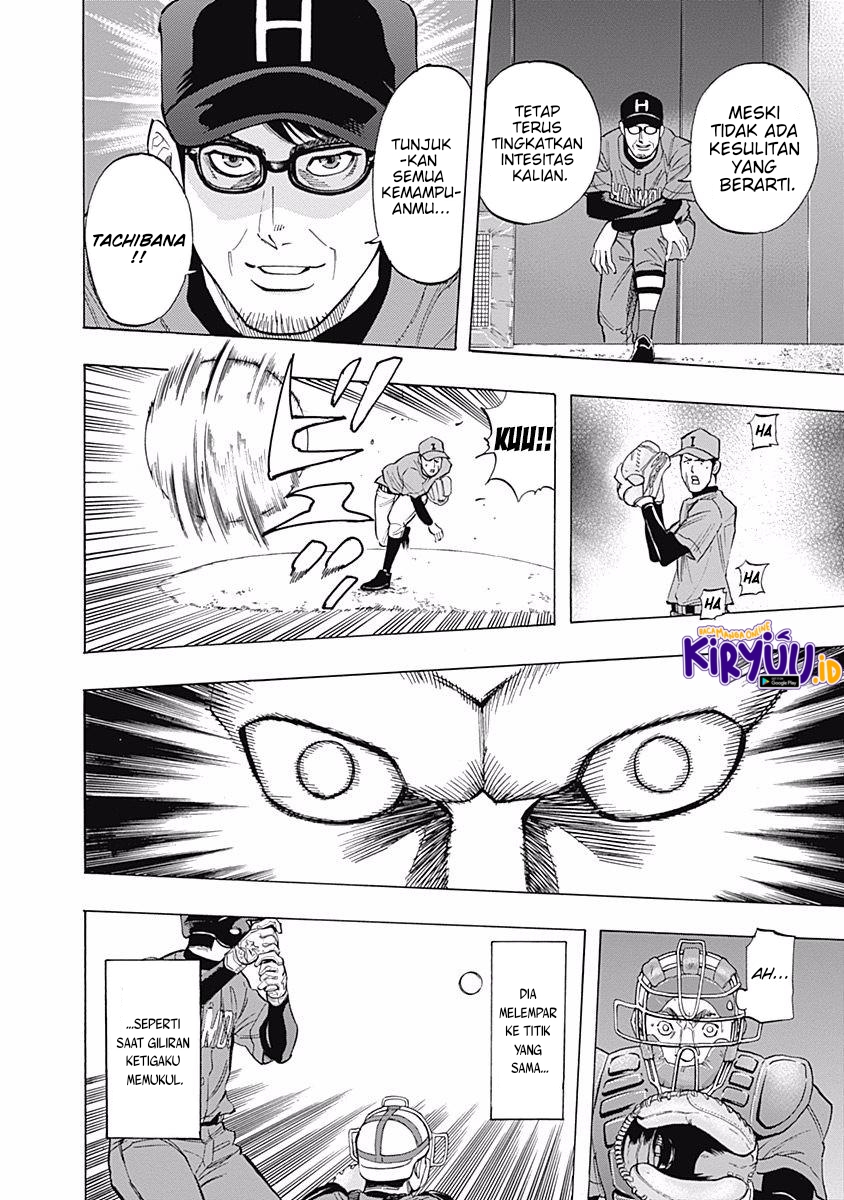 Bungo Chapter 33 Gambar 7