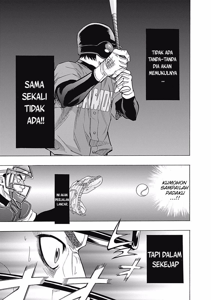 Bungo Chapter 33 Gambar 8