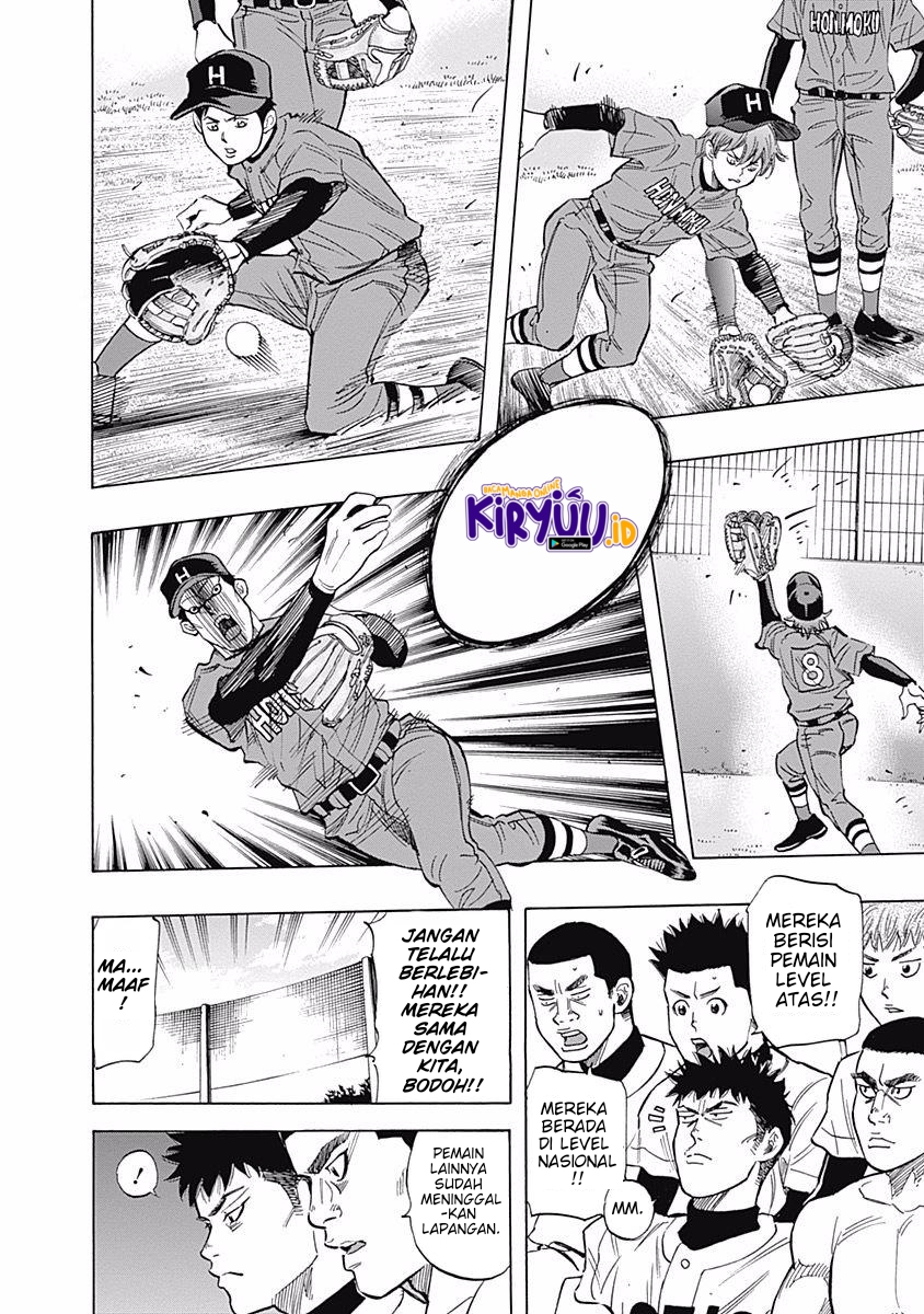 Bungo Chapter 32 Gambar 3