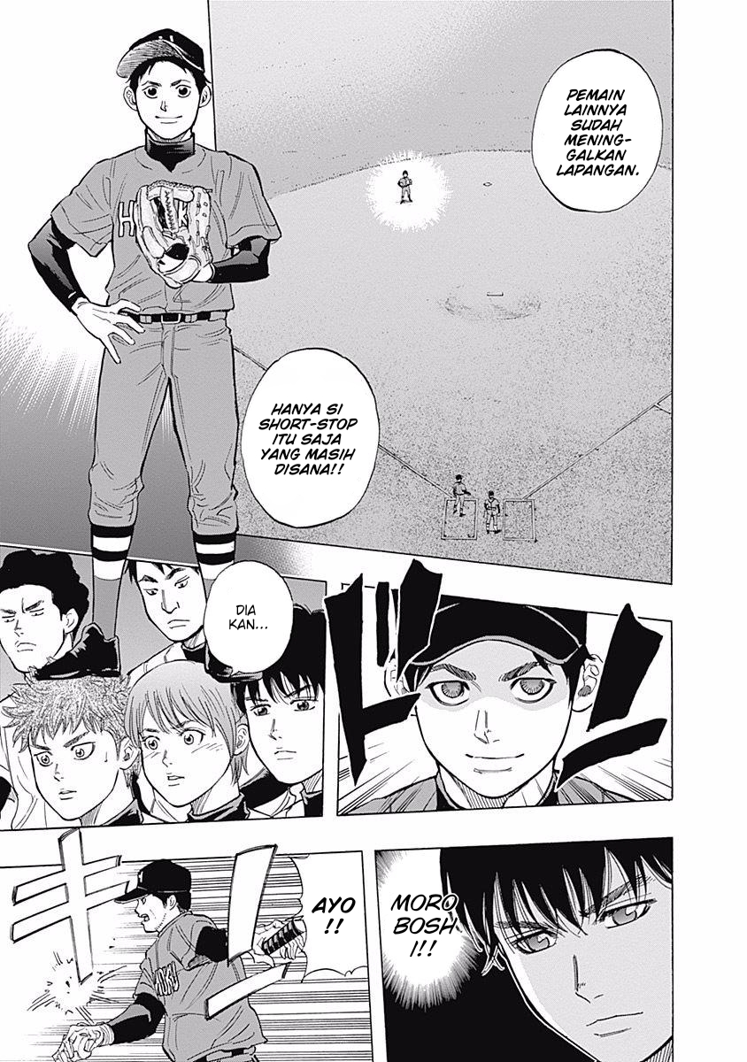 Bungo Chapter 32 Gambar 4