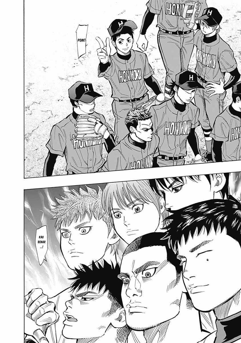 Bungo Chapter 32 Gambar 9