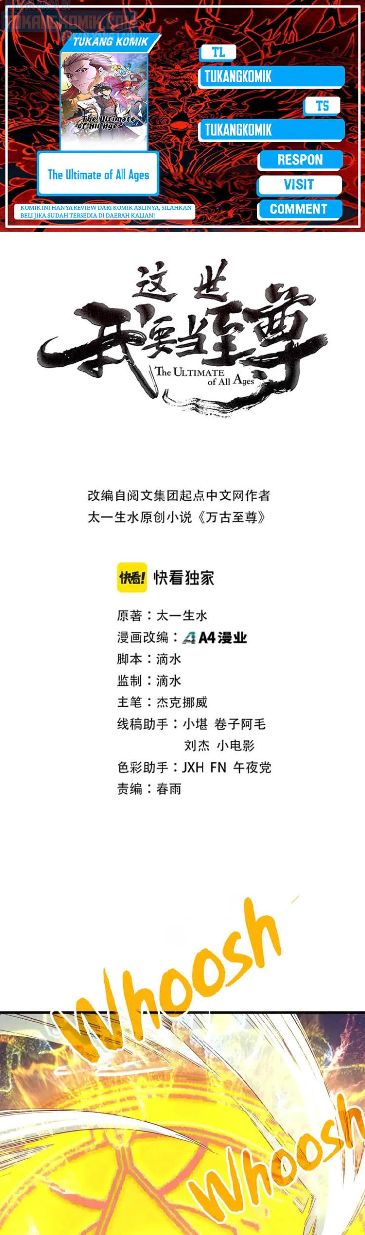 Komik The Ultimate of All Ages Chapter 143 gambar nomor 1