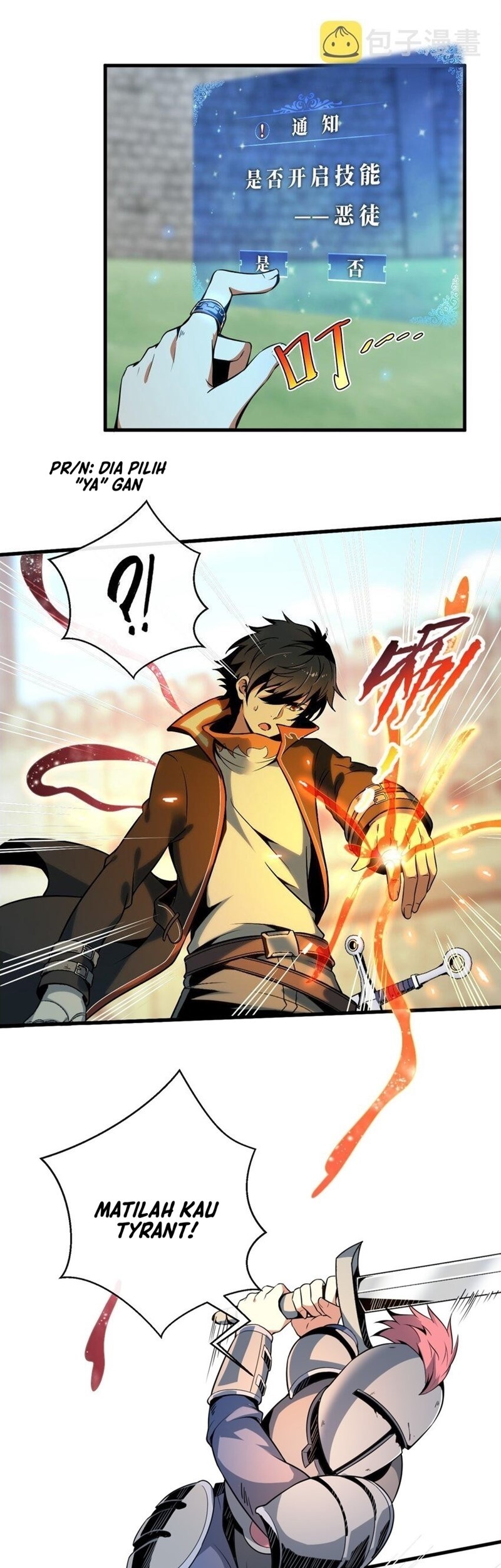 I Got Super Rare Jobs, But Hunted By Whole Servers? Chapter 01 Gambar 45