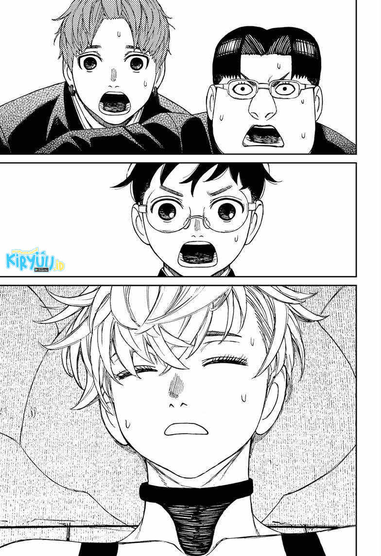 DANDADAN Chapter 71 Gambar 16