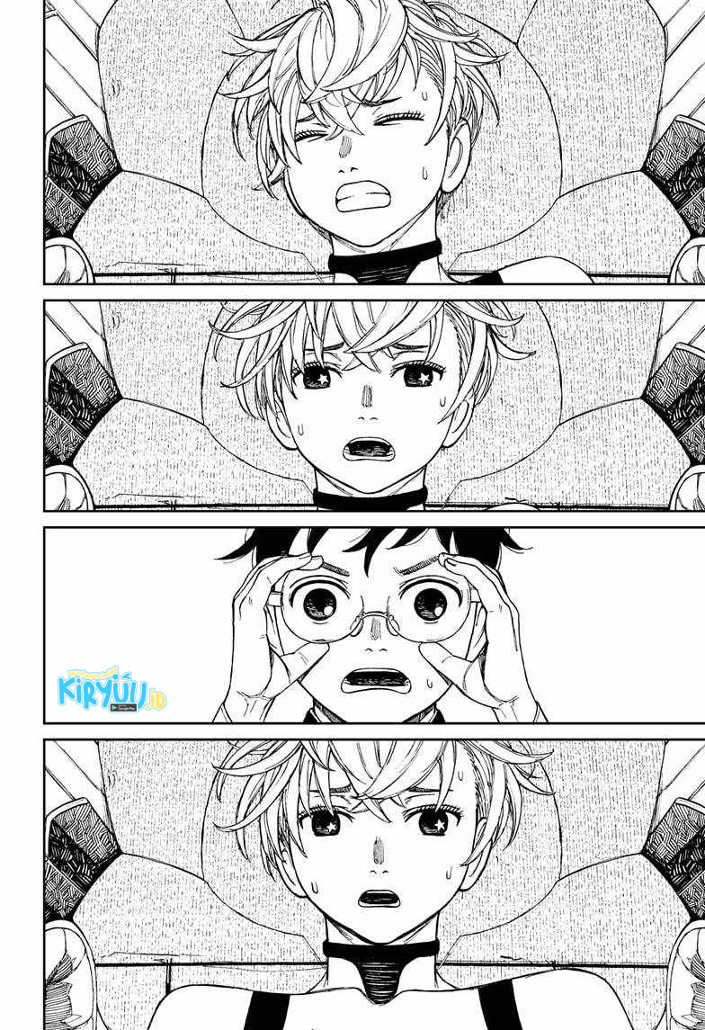 DANDADAN Chapter 71 Gambar 17