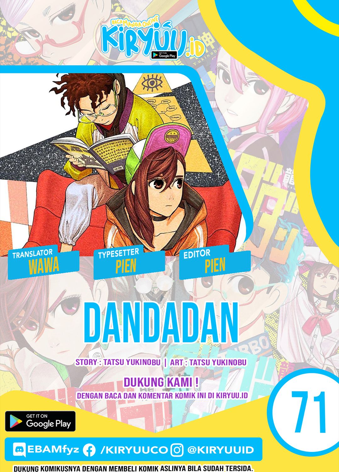 Komik DANDADAN Chapter 71 gambar nomor 1