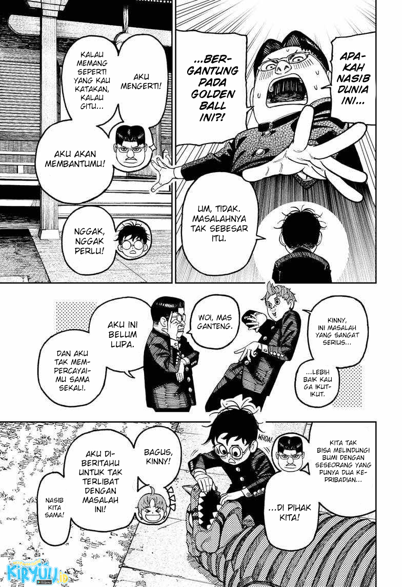 DANDADAN Chapter 71 Gambar 12