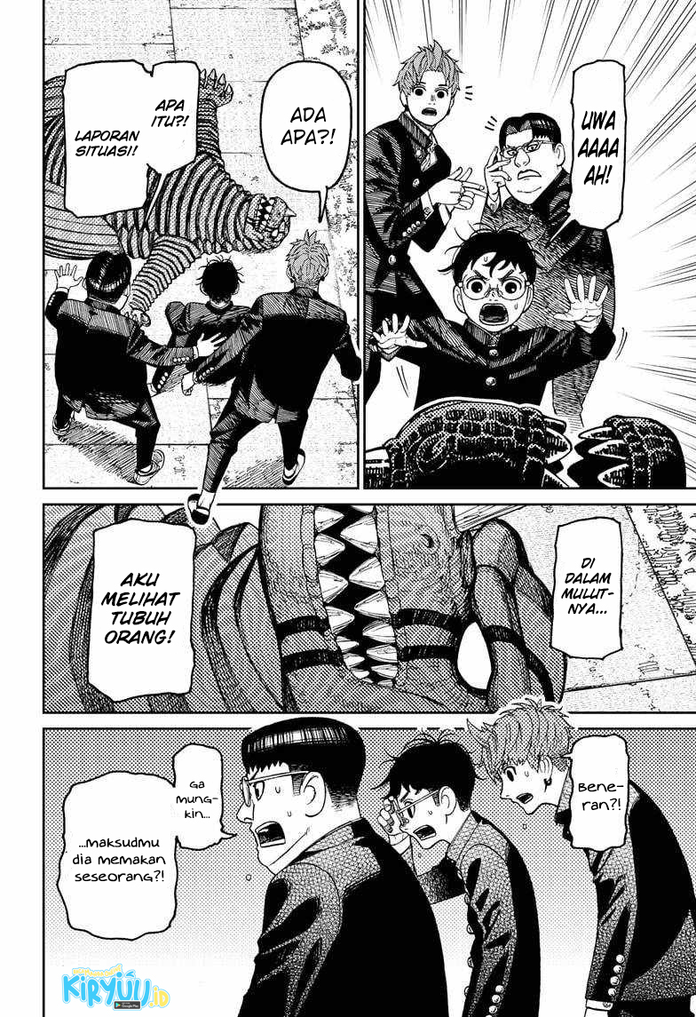 DANDADAN Chapter 71 Gambar 13