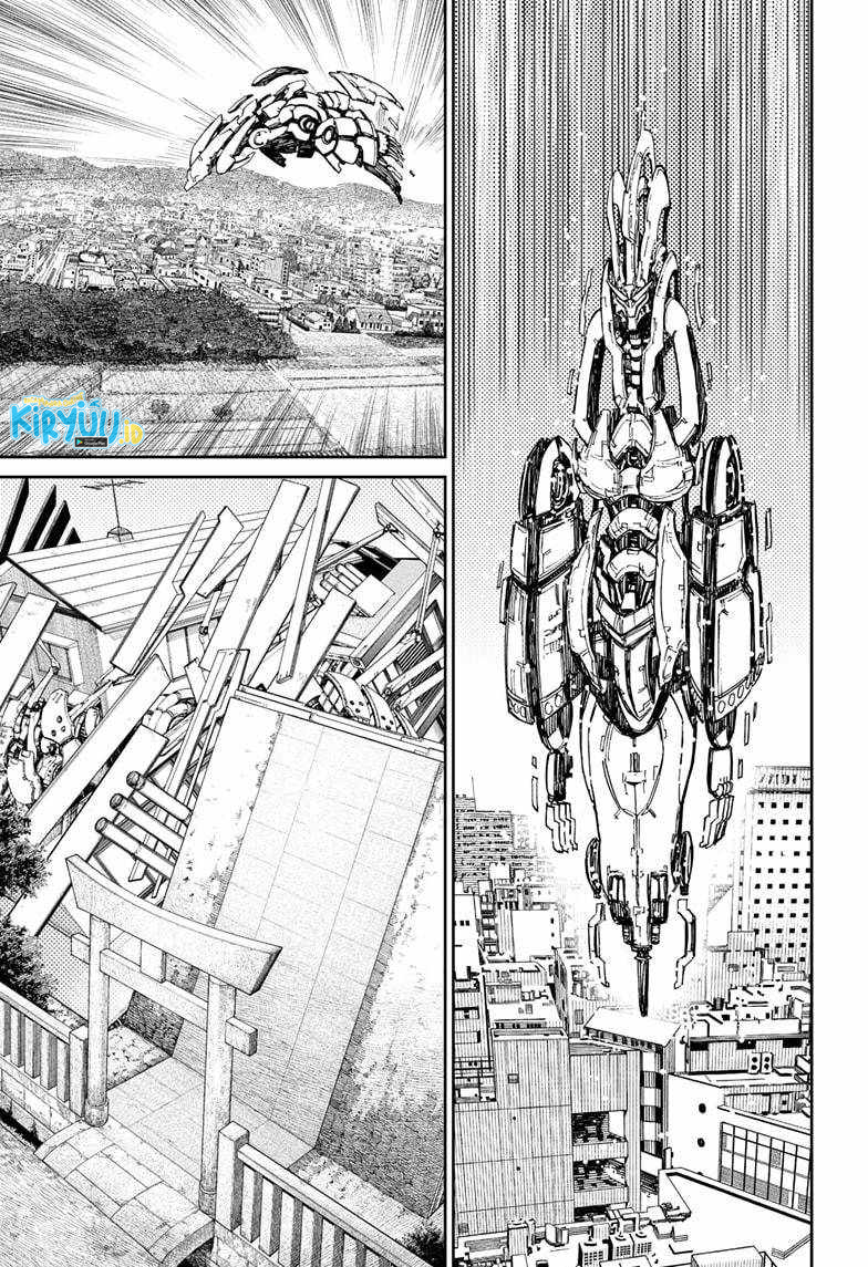 DANDADAN Chapter 71 Gambar 6