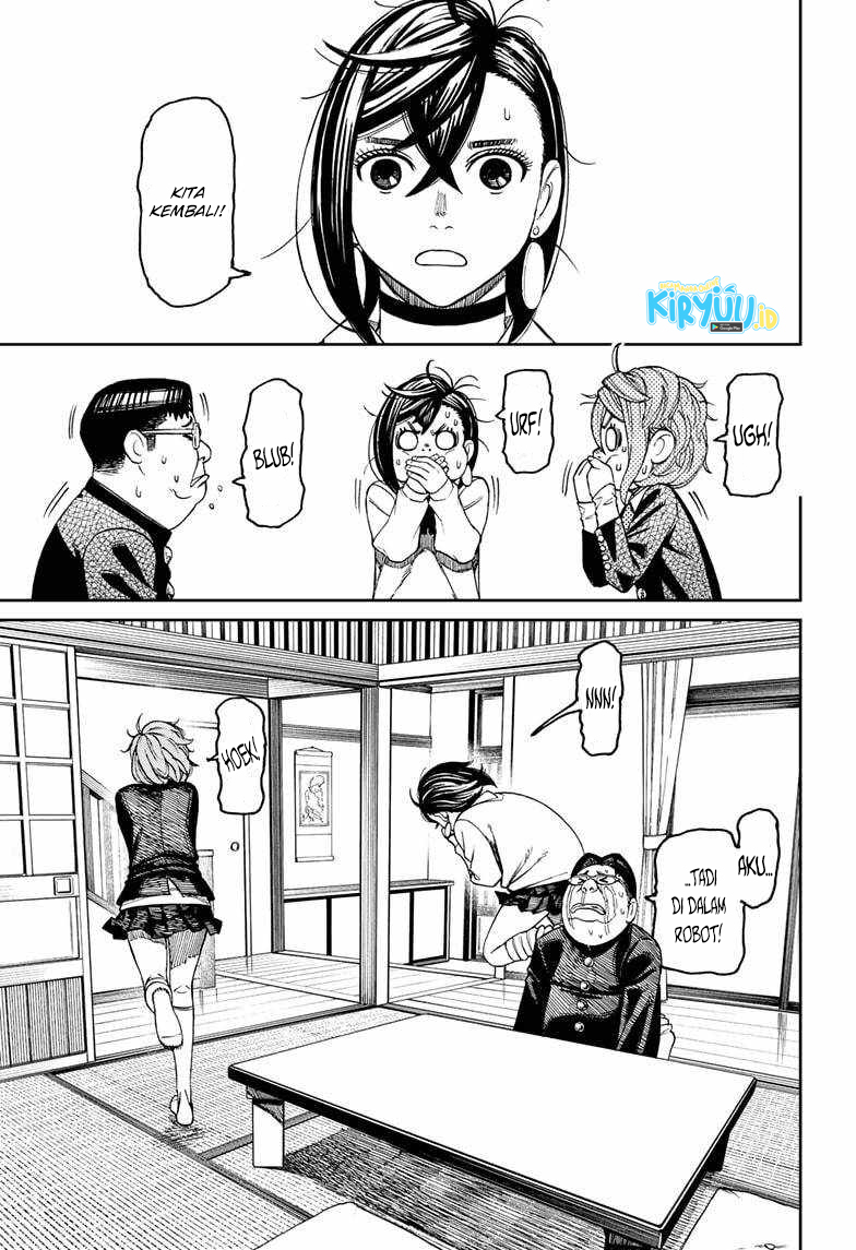 DANDADAN Chapter 71 Gambar 8