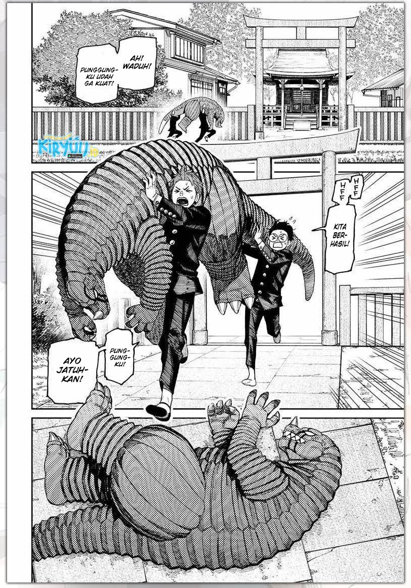 DANDADAN Chapter 71 Gambar 9