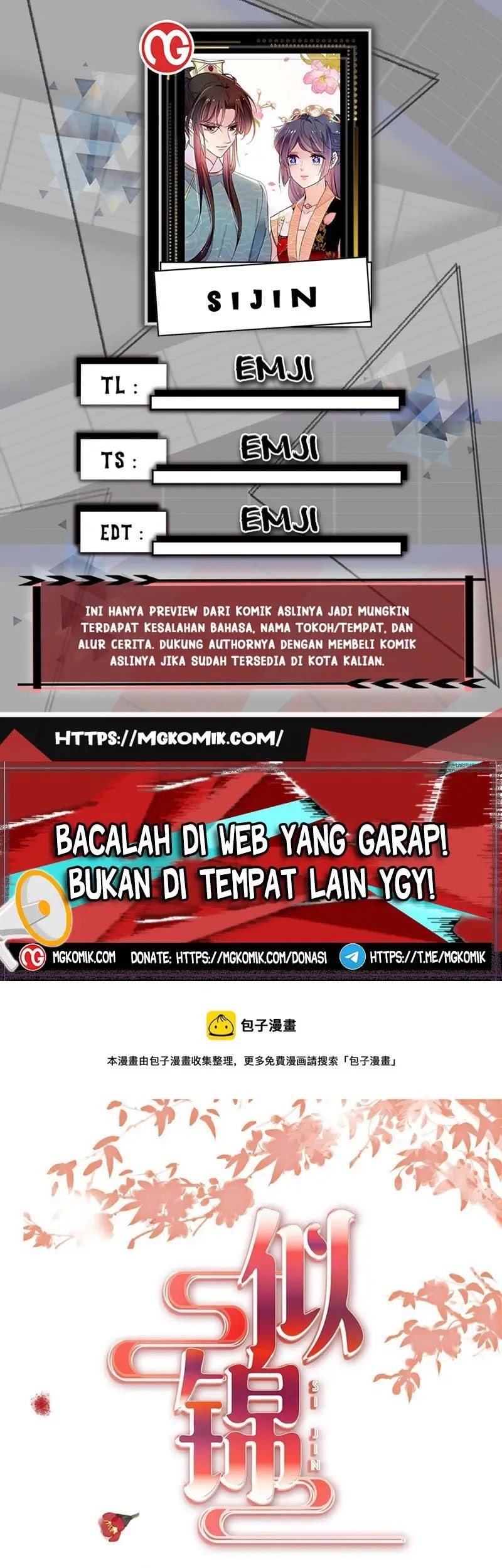 Komik Sijin Chapter 296 gambar nomor 1