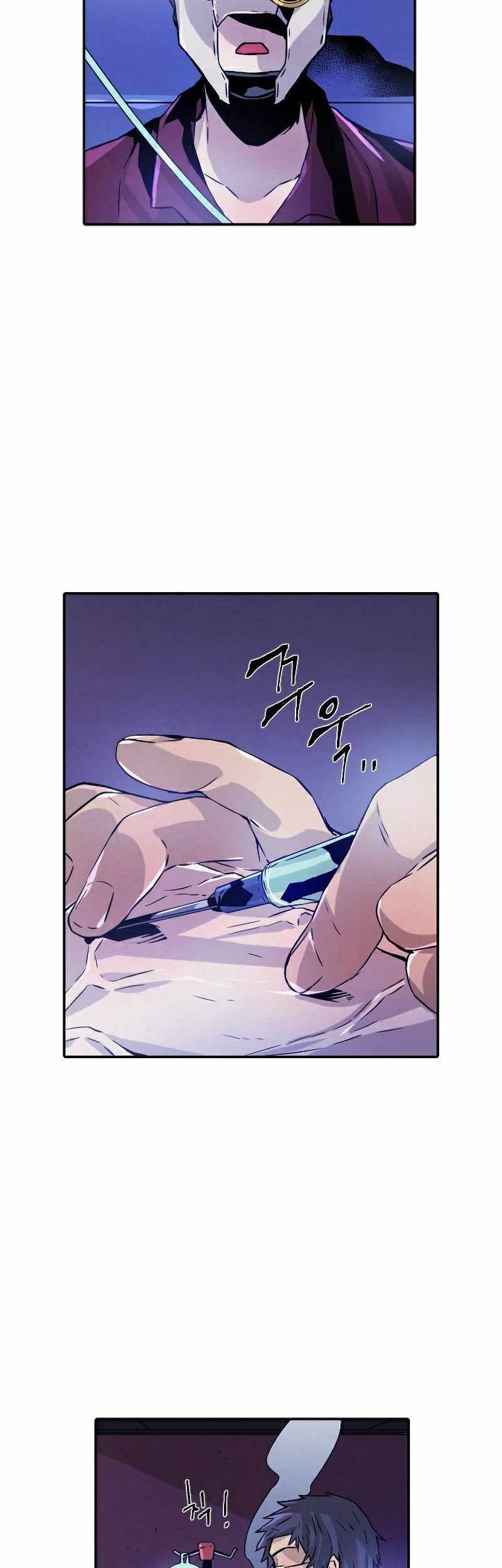 How To Kill A God Chapter 60 Gambar 26