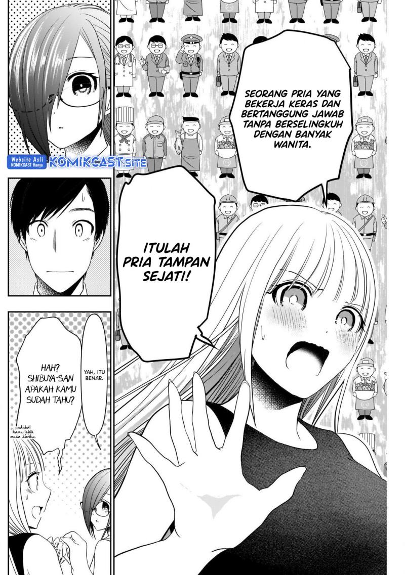Batsu Harem Chapter 28 Gambar 3