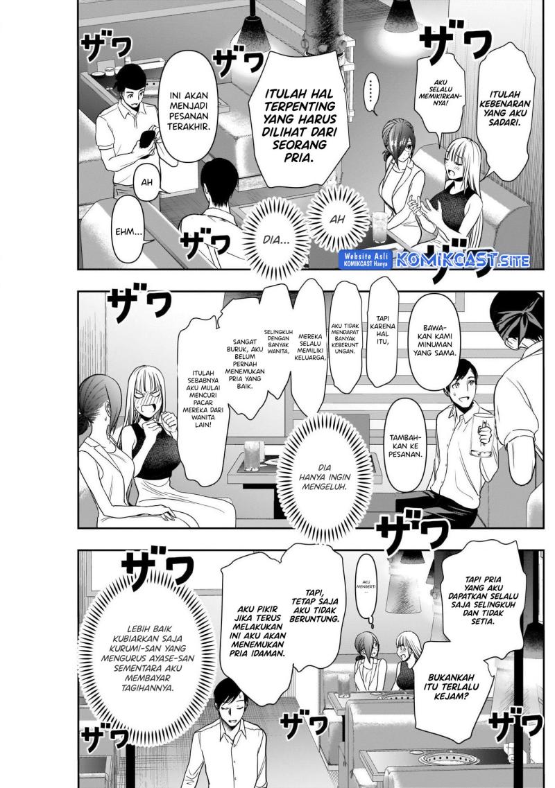 Batsu Harem Chapter 28 Gambar 4