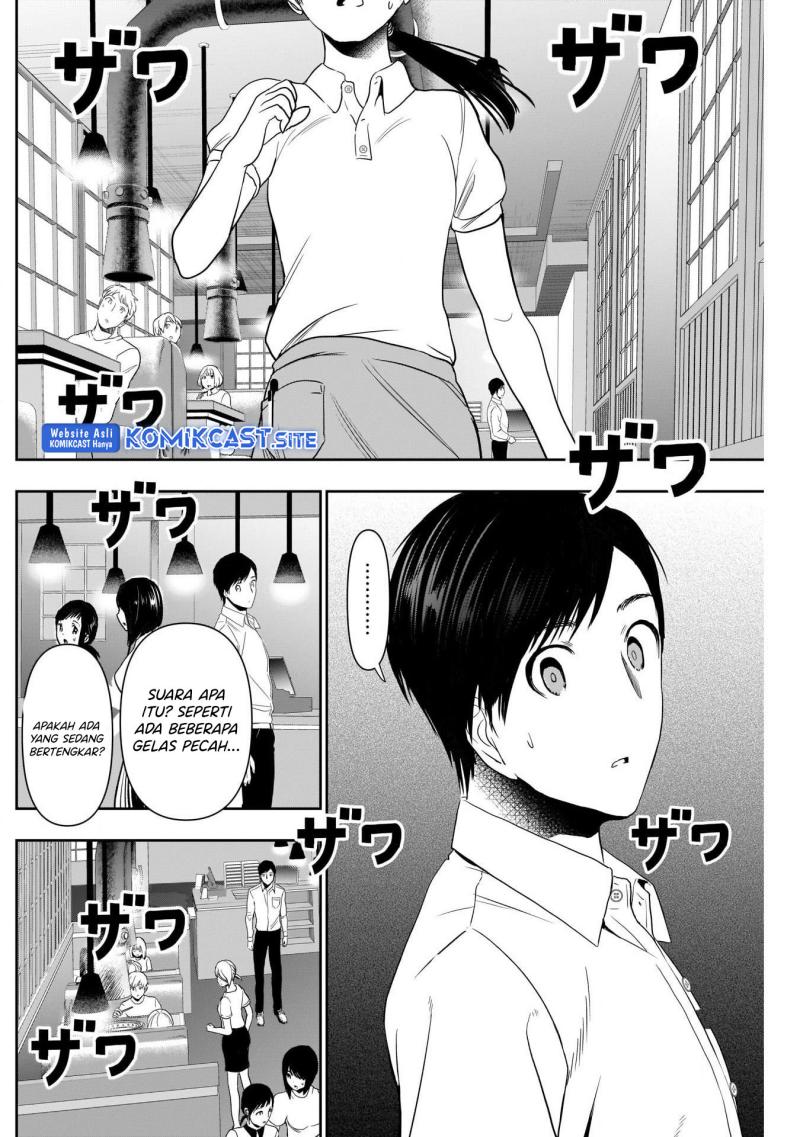Batsu Harem Chapter 28 Gambar 7