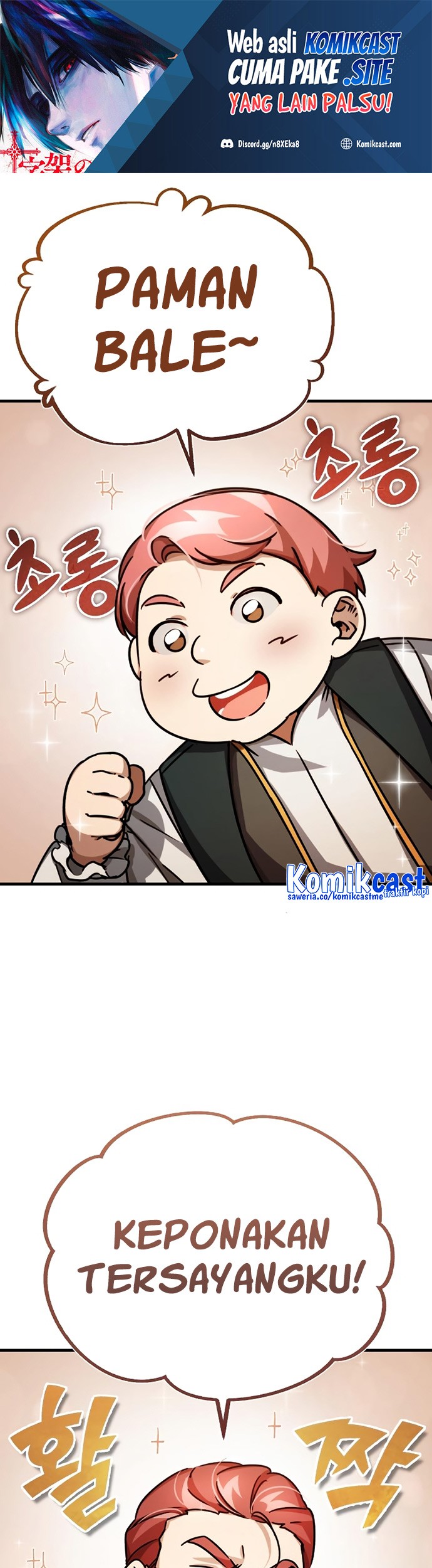 Manhwa The Heavenly Demon Can’t Live a Normal Life Chapter 53 gambar nomor 2