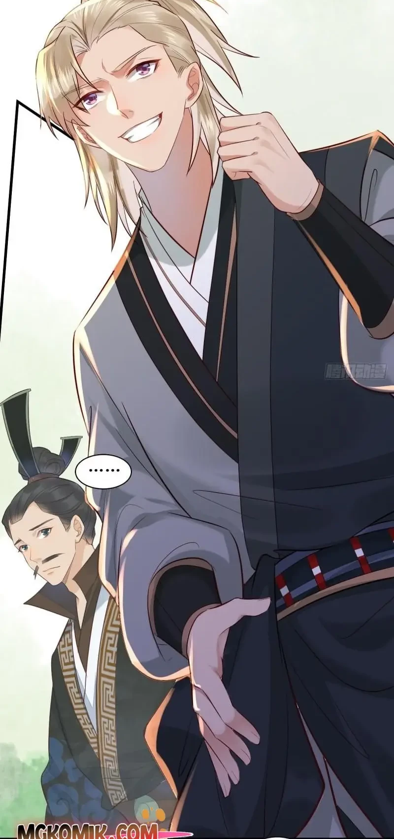 The Ghostly Doctor Chapter 525 Gambar 22