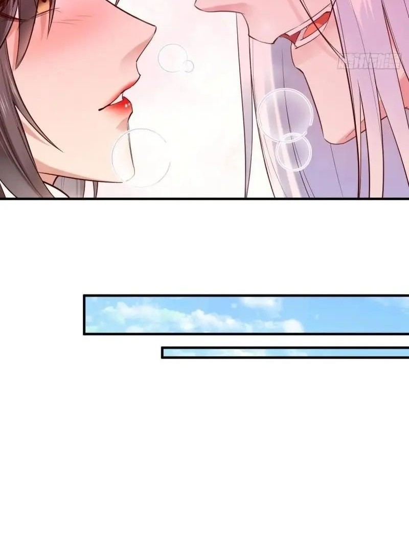 The Ghostly Doctor Chapter 524 Gambar 26