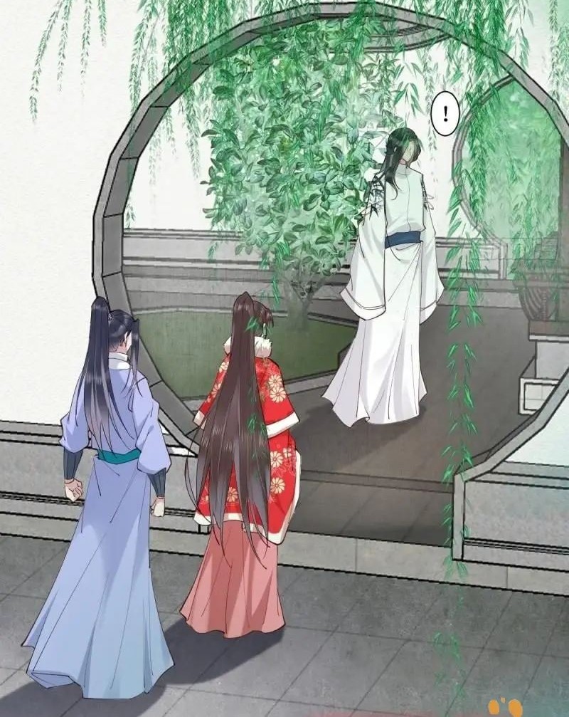 The Ghostly Doctor Chapter 523 Gambar 12